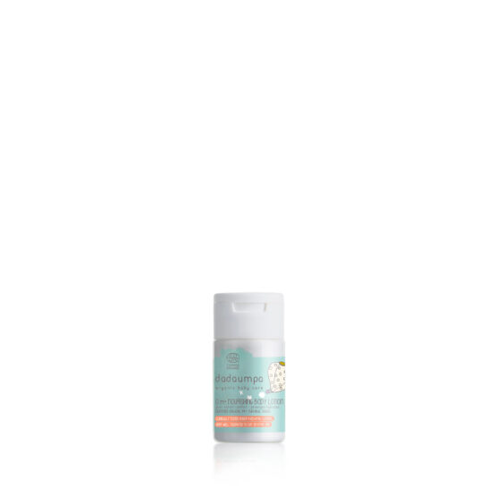 Flaconcino Crema Nutriente Corpo 0mesi+ LF/P32BLDP